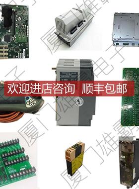 INICT01   正保实直优询价