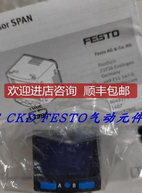 SMC电磁阀 VX3344-03-4TR1 特询价