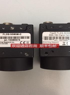FL2G-50S5M相机POINT GREY灰点500万像素FL2G-50S5M询价