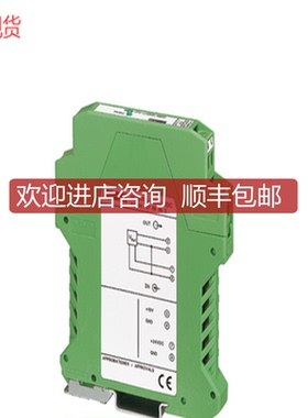 2769637 MCR-R-U-V询价