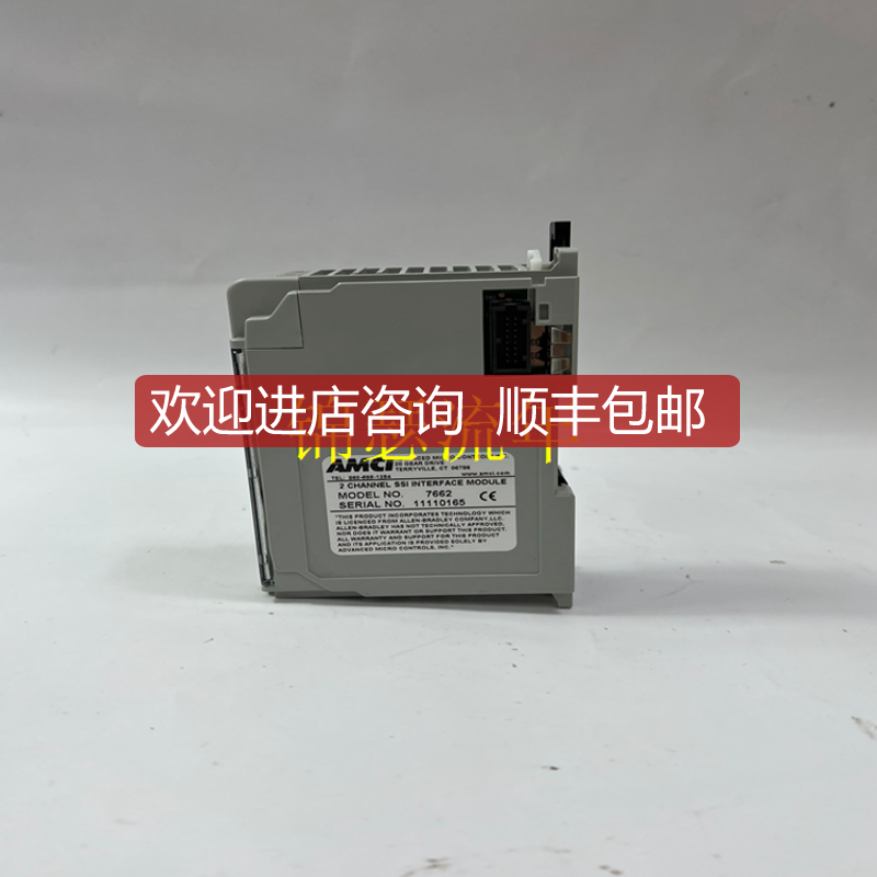 DENMARK EXAGN-DPC1B-1213-H-VA-01-66-00-FZ-C-S询价