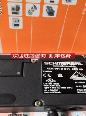 SCHMERSRL施迈赛安全门锁开关 AZM 161BST1-asap询价