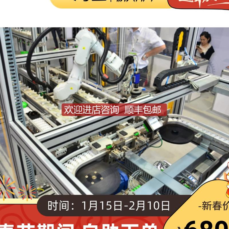 大型增量双输 EAD58A10-GC6PPCR编码器ELCO/L5PR-1024GCE询价