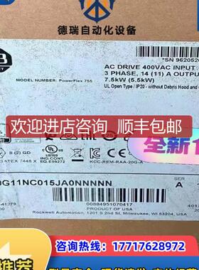 AB变频器20G11NC015JA0NNNN询价
