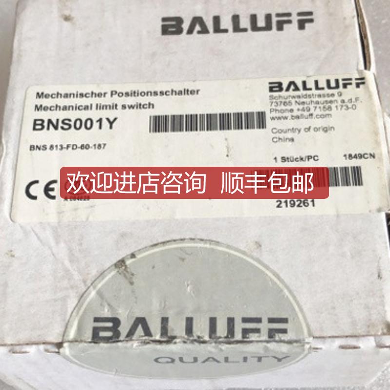 BALLUFF巴鲁夫传器BNS 813-FD-60-187  BNS001Y接近开关询价