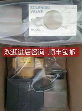 SMC电磁阀VX3344M-5LZ-02-B VX3344M-5L-02-B 特卖询价