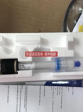 HAMILTON汉密尔顿 PH电极 EASYFERM PLUS PHI MS 120 238633询价