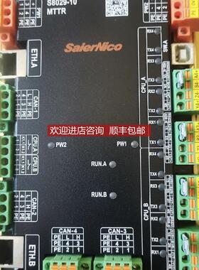 赛尔尼柯Saiernico模块 8RTD S8015-08，S8029-10  询价