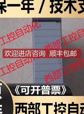 AB 1746-IB16/OW16/IB32/C16/C9/A2/A10/A13/NI04V询价