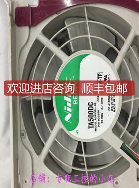 NIDEC散热风扇 TA500DC A34538-90 格优美询价
