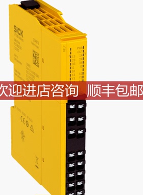 SICK西克继电器1100692，RLY3-MULT100询价