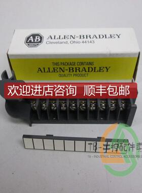 1772-MR 操作面 原厂直采通信接口模块封 1771-PA询价