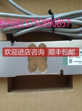 HBM称重传器1-PW2CC6MR/36KG-1,1-PW2DC3/7.2KG-1,询价