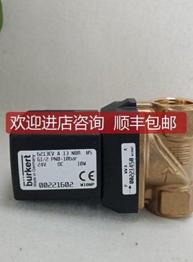 burkert6213EV电磁阀00221602  221602询价