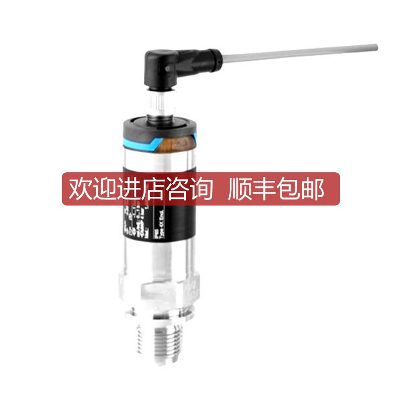 E+h音叉开关FTL31-AA4U3BAWSJ+HD液位计FTL31-19H9/0传器询价