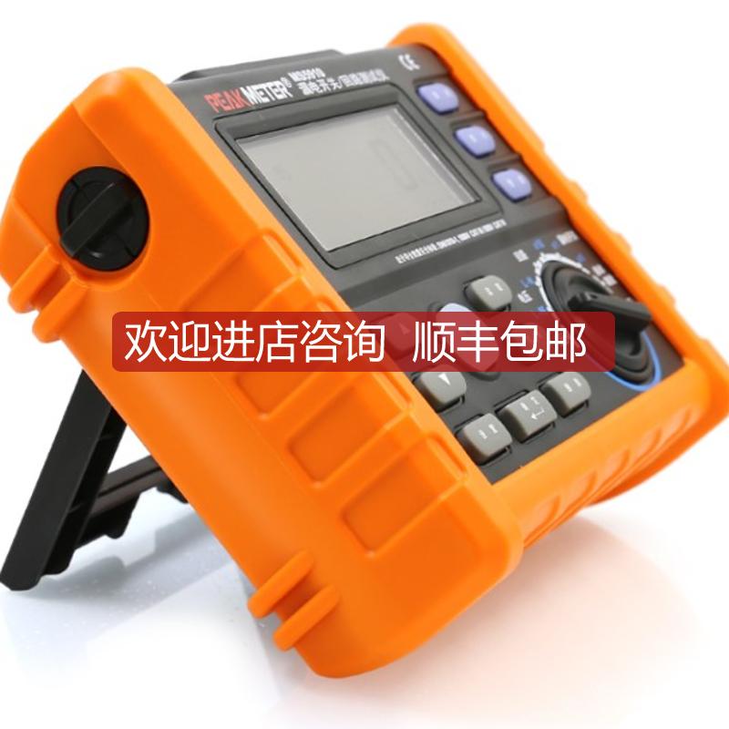 华谊MS5910漏电开关检测仪PM5910回路环路电阻仪询价