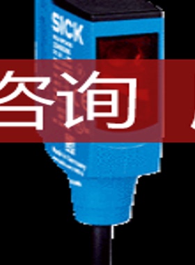 西克SICK光电传器1068921 GL6-P3211询价