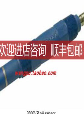 ROSEMOUNT罗斯蒙特  溶解氧电极 499ATRDO-54-60-70/243询价