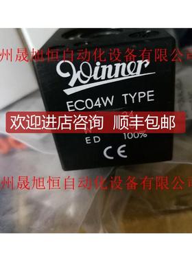 电磁阀EP10W2A06N05 EC04W DC24V/EP10W2A31N05询价