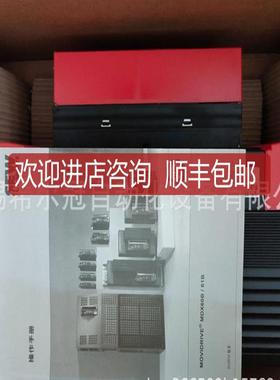 FAF77 DRER132C FAF77 DRS132MC FAF77 DRFAF7 7DN1M32MC询价