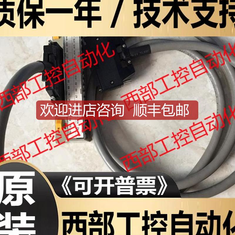 F3XD64-3F/3P F3YD32-1P F3WD64 F3XP02/01-0H 横河PLC询价