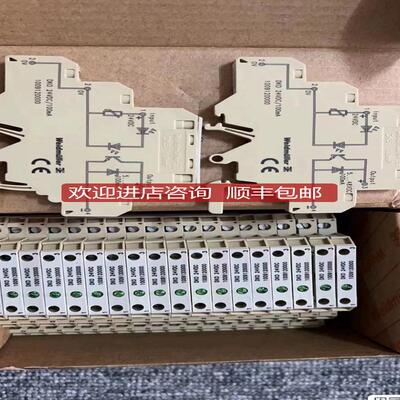 魏德米勒继电器光电耦合器DKO 24Vdc 100mA 1009120000询价