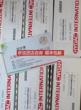 HYDAC贺德克压力传器插头ZBE08+ZBM3000继电器询价