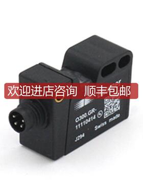 Baumer堡盟O300.GR-GW1T.72N漫反射式光电传器11110414询价