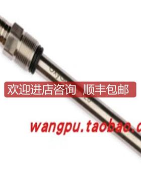 HAMILTON  电极 238633-1213  EasyFerm Plus PHI S8 120询价