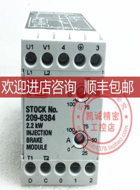 RS控制器 STOCK NO.209-6384  8031B0330030 询价