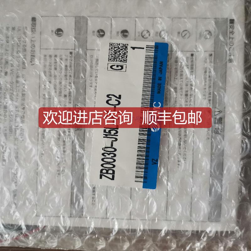 真空发生器SMCZB0030-J15L-P1-C2 ZB0020-K15L-FAG-C4询价