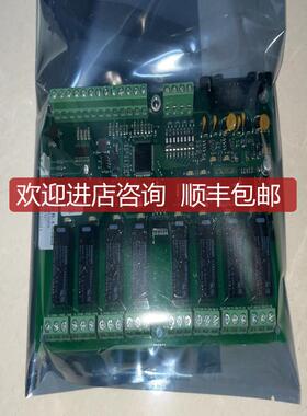 Output B.CS4000 462004 R1C电路询价