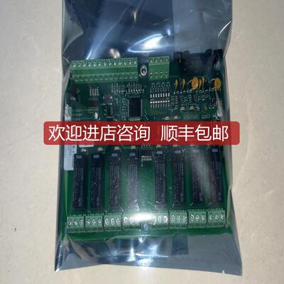 Output B.CS4000 462004 R1C电路询价