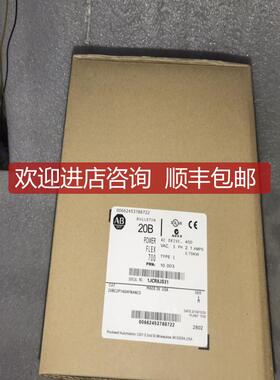 AB变频器 20BC2P1A0AYNANC0/20BC2P1A3AYNANC0/20BD2P1A0A询价