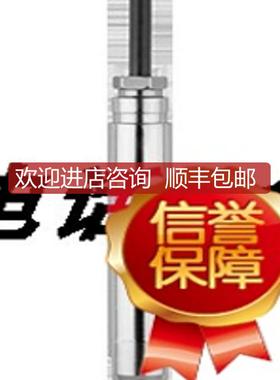 久茂液位传器402090 401015液位变送器询价