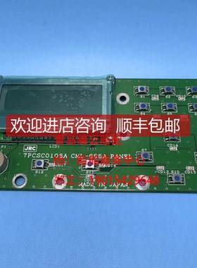 JRC 电路 7PCSC0106A CML-655A 咨询价