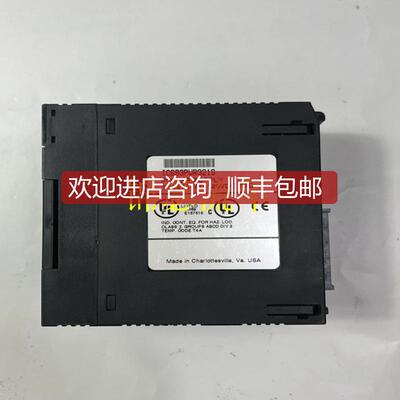IC670MDL240K GE 模拟量输模块询价