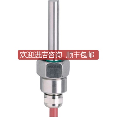 IFM SF5300 SF6201 SF5350 SR5906 SF311A SP321A SR307A SN询价