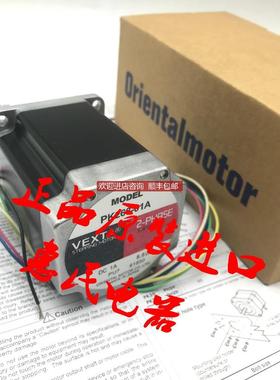 东方电机PK264-02B/-02A PK243-01A/-01B PK266PA/PK询价