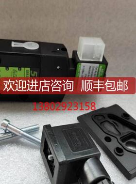 ASCO防爆电磁阀WSNF8327B122/WSNEFT8327B102/NF8327B102M询价