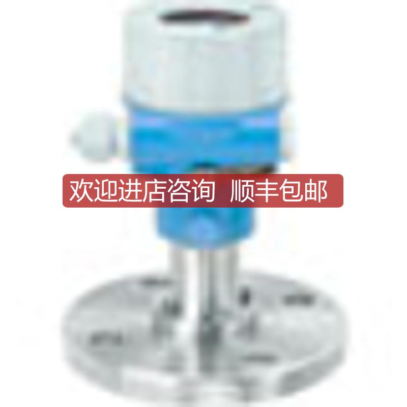 E+H压力变送器PMC51-AA11JA1FGDRKJA探头PMC51-5FDP4/0询价