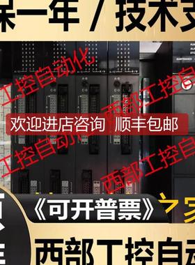 TC64DION TCNC1  TCEXB8 TCBAB4 TCBAB8 TCCEXP003 东芝询价