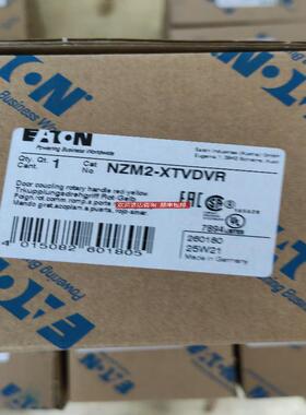 NZM2-XTVDVR塑壳断路器门联动红黄手柄询价