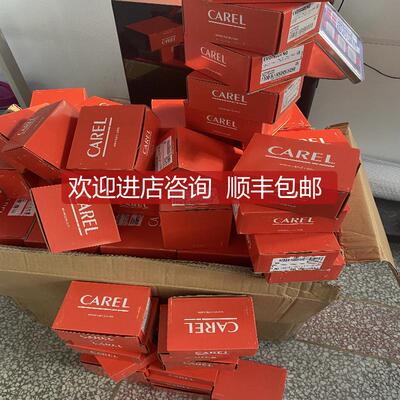 CAREL卡乐IR33B7HB20 PZRIX0H003 ASET030000温控器询价