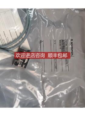 BNS250-11Z号101120670安全传器询价