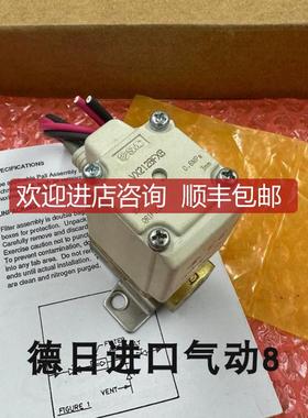 SMC 直动式2通电磁阀 水用单体 VX212BFXB 询价