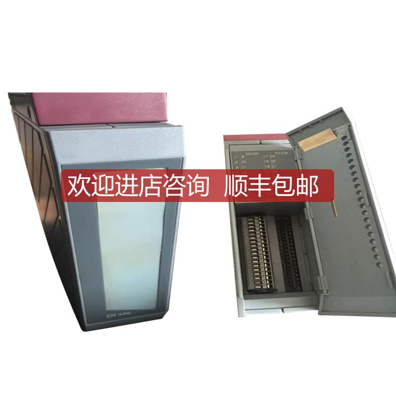 3DI486.6 贝加莱2005系列PLC输模块  询价