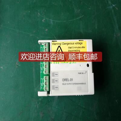 变频器通讯卡 OREL-01询价