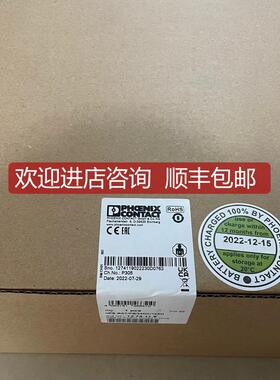 菲尼克斯钱1274119 UPS-BAT/PB/24DC/1 询价