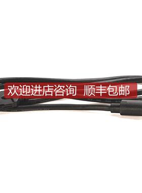 20-HIM-H10AB封电缆20HIMH10询价